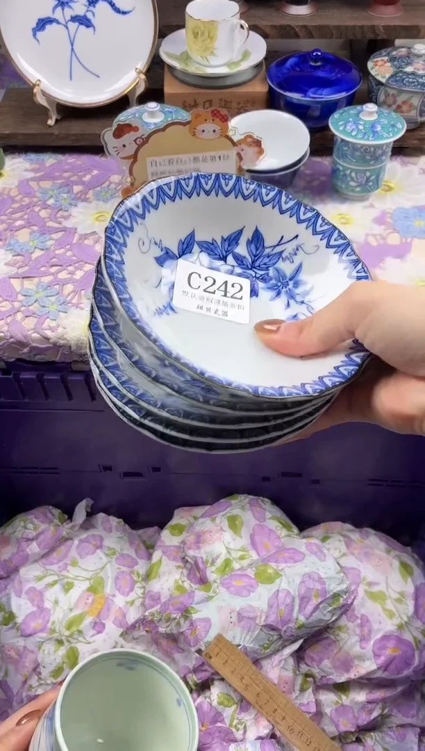 瓷片冬*                C242