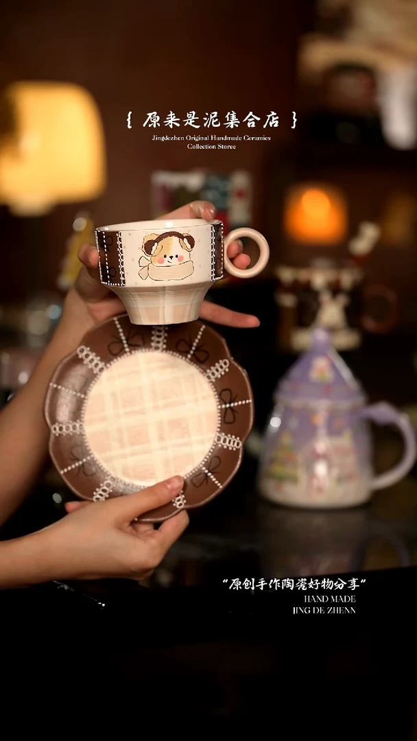 原来是泥原创手作7677