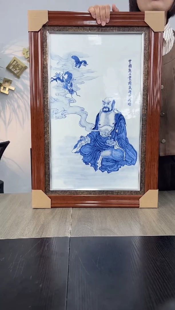 摆件瓷立方—【轻工业】专场41