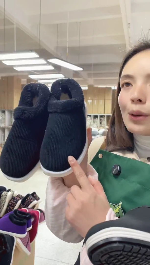 处理5-1黑色毛圈棉鞋34码