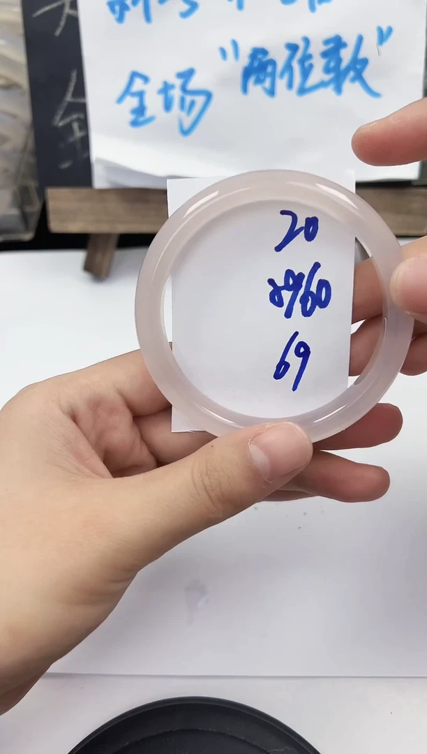 手镯玛瑙/玉髓未镶嵌20   59-60