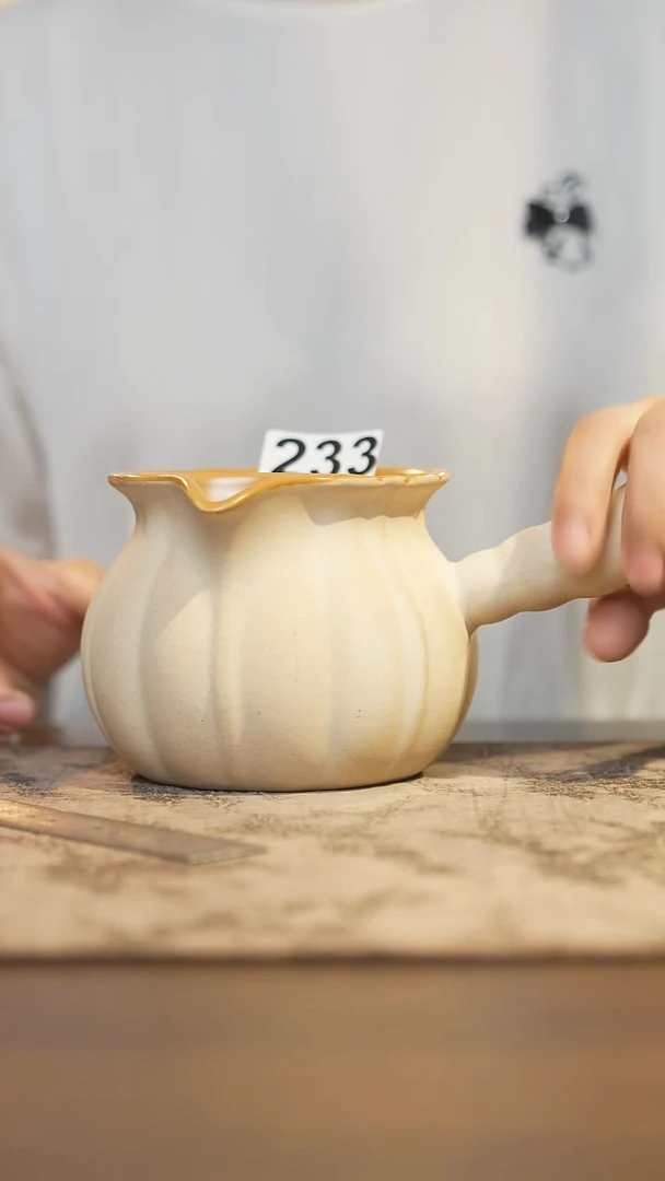陶瓷茶器茶具233同款