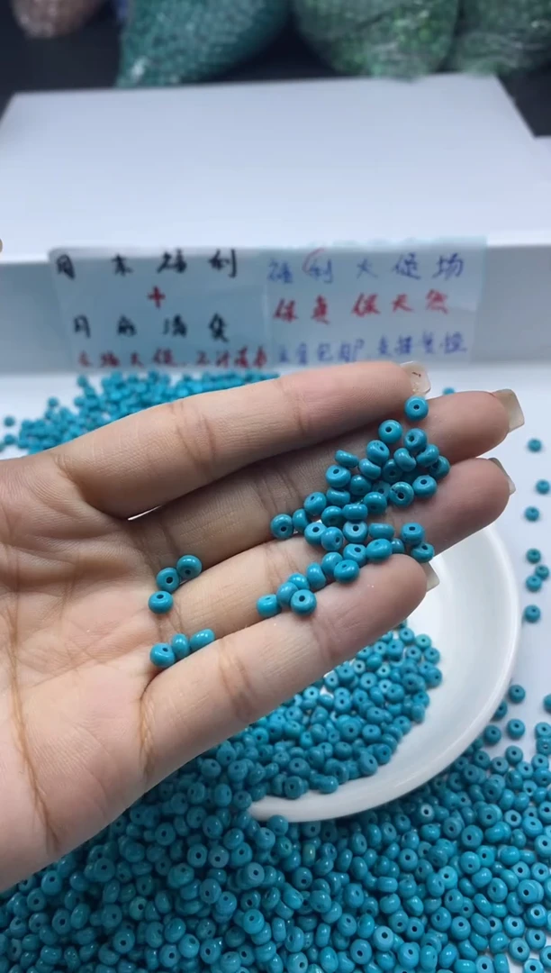 玛瑙/玉髓颈饰未镶嵌W2323高瓷绿*松算盘4*2mm*50颗