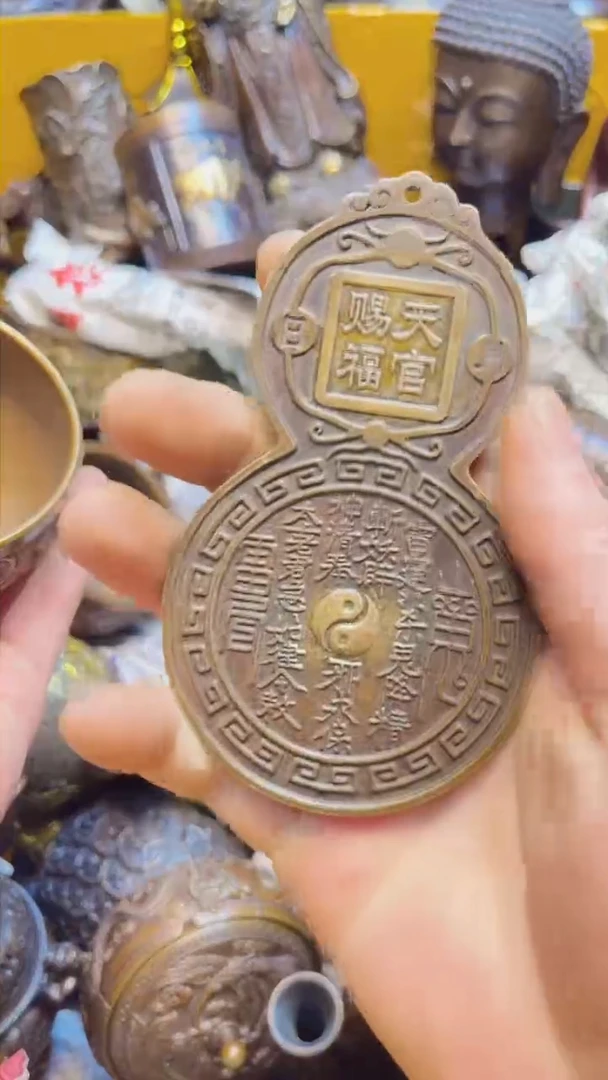 【闪购商品】精美铜器，点击下单