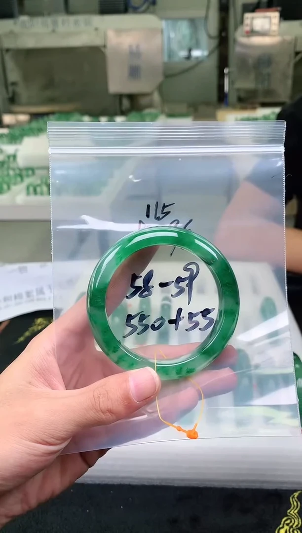 未镶嵌手镯石英质玉非洲翠手镯58-59圈口115号