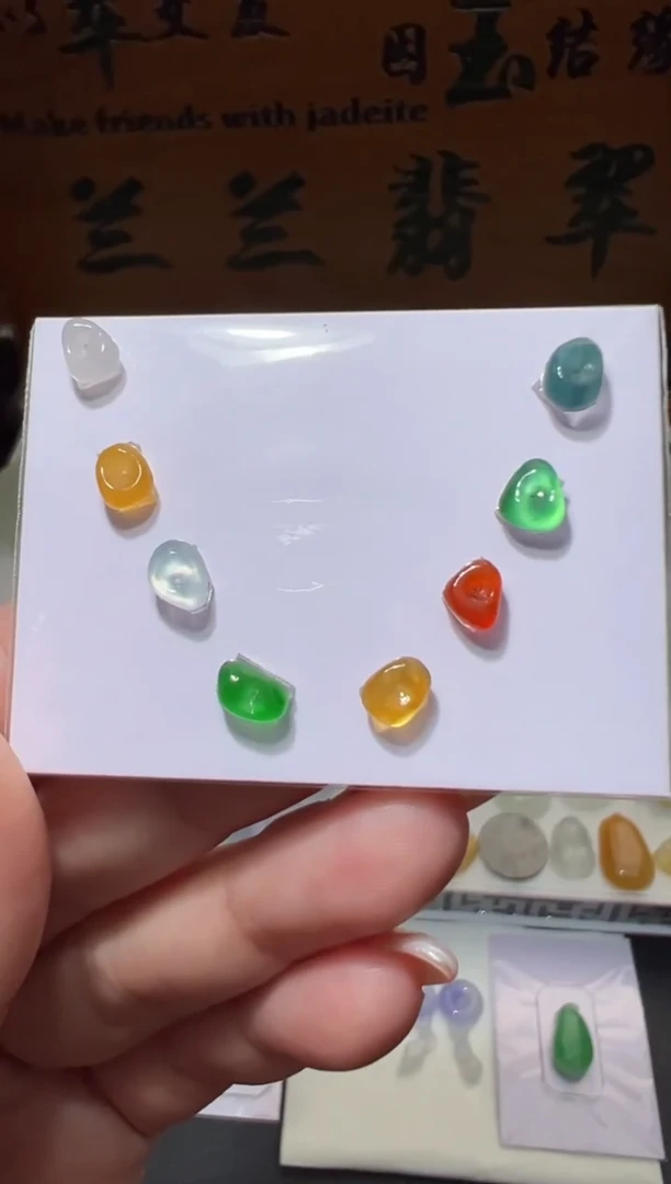 定制翡翠未镶嵌套装