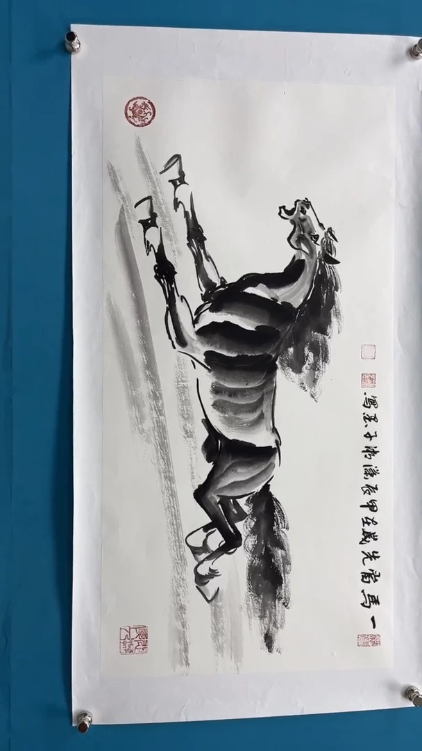 【闪购商品】绘画邓志标骏马系列6