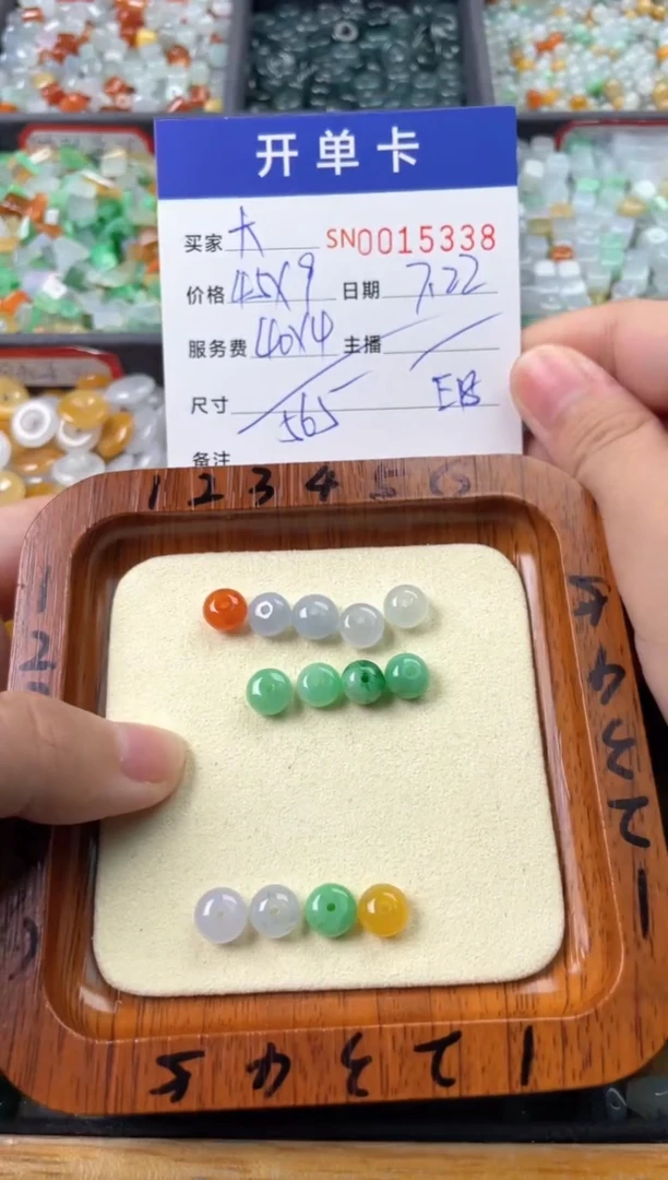 翡翠未镶嵌颈饰大****厂00015338