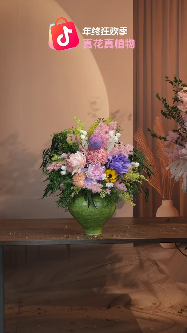 藤：带花瓶+花束一套