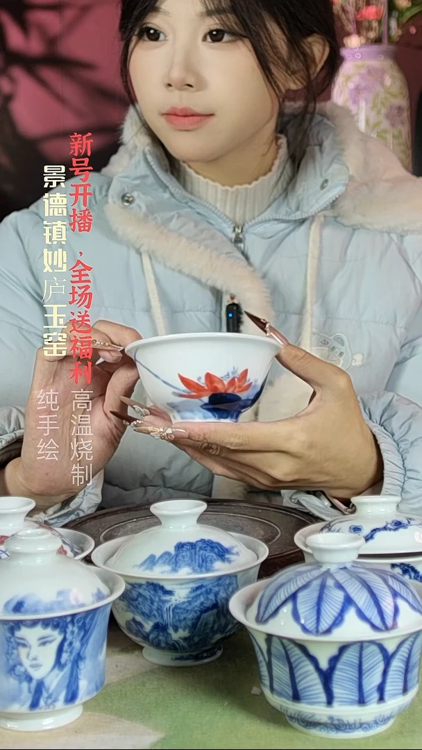 盘陶妙庐玉窑小汤碗微瑕