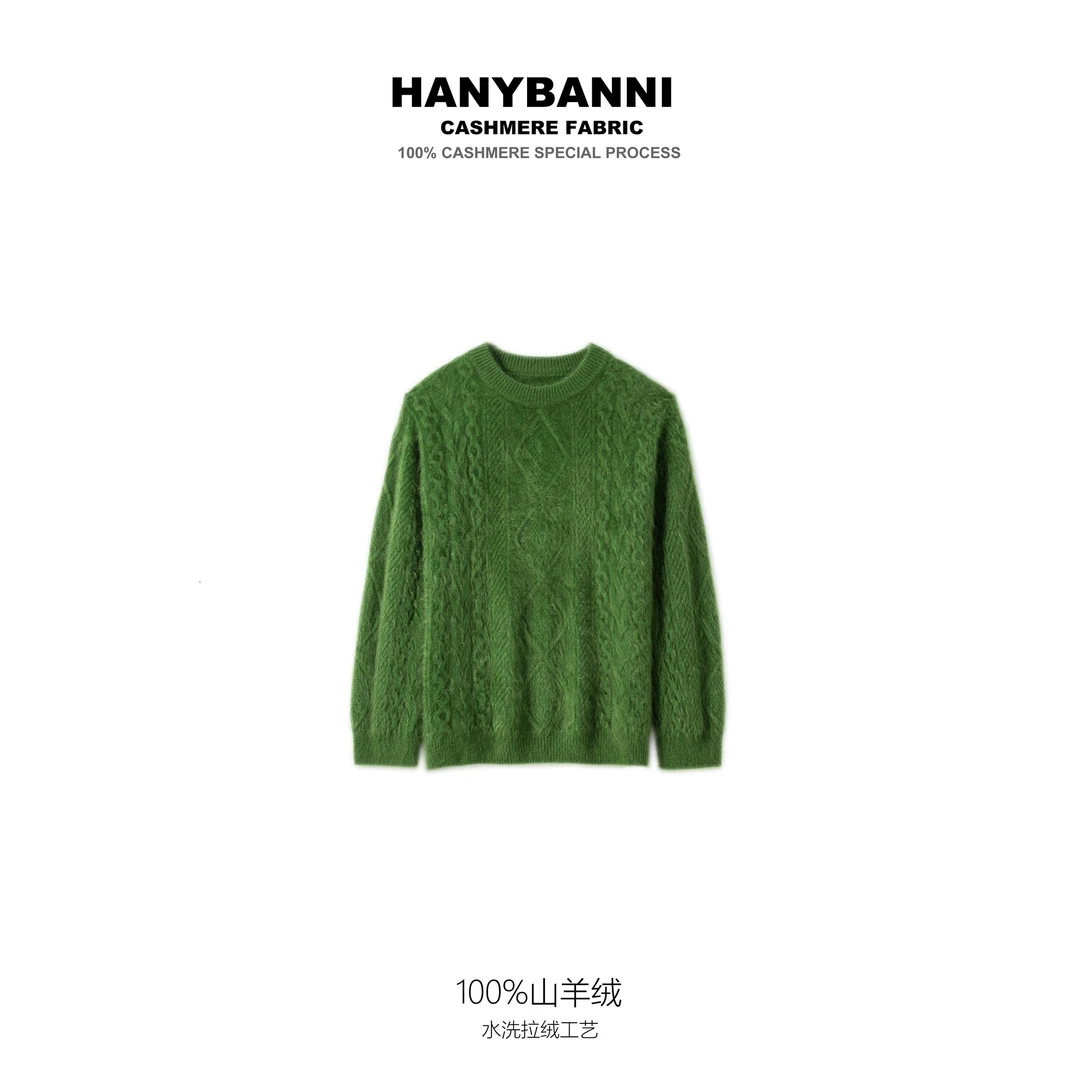 【新年战袍】100山羊绒拉绒 冬季大牌绞花极简主义毛衣SYR380