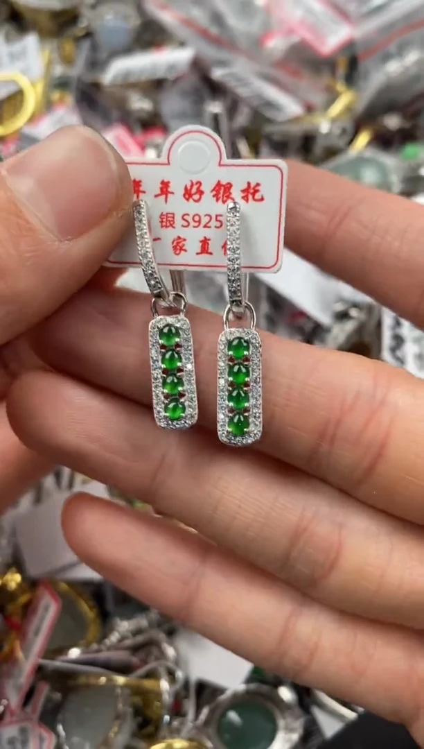 银S925镶嵌戒指翡翠444   2