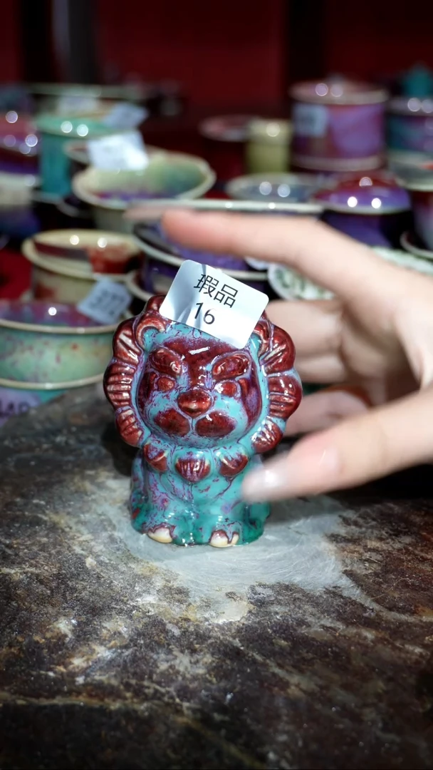 摆件精品窑变钧瓷茶器