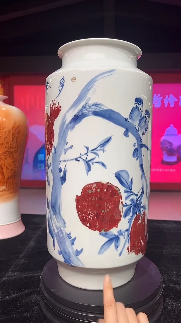 其他瓷崔景哲-瓷器-B中-多籽多福