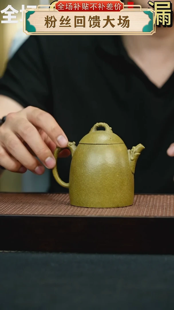 茶壶紫砂38手工紫砂壶
