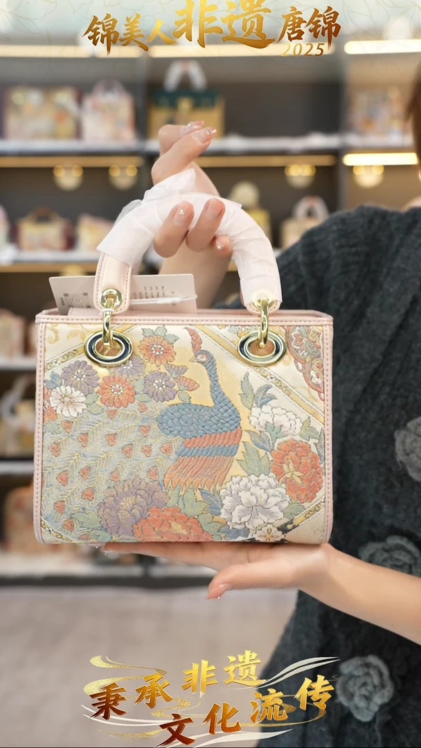 织绣33非遗唐锦特价中戴妃