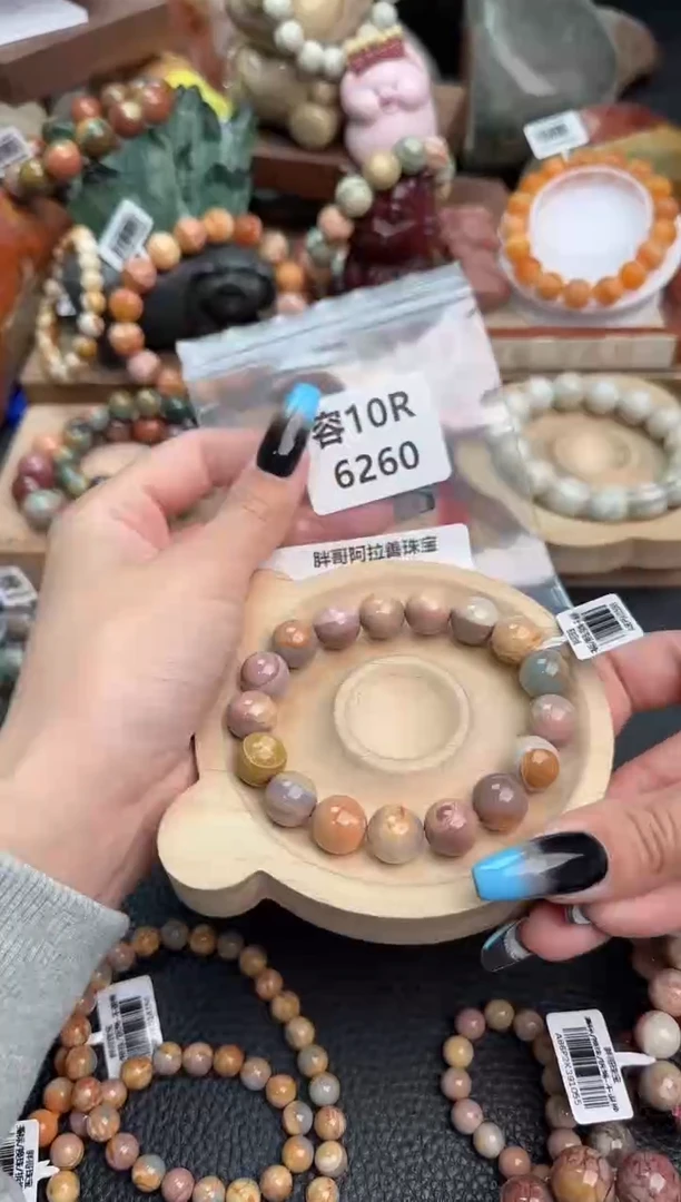 【闪购商品】石英质玉手链未镶嵌10R6260