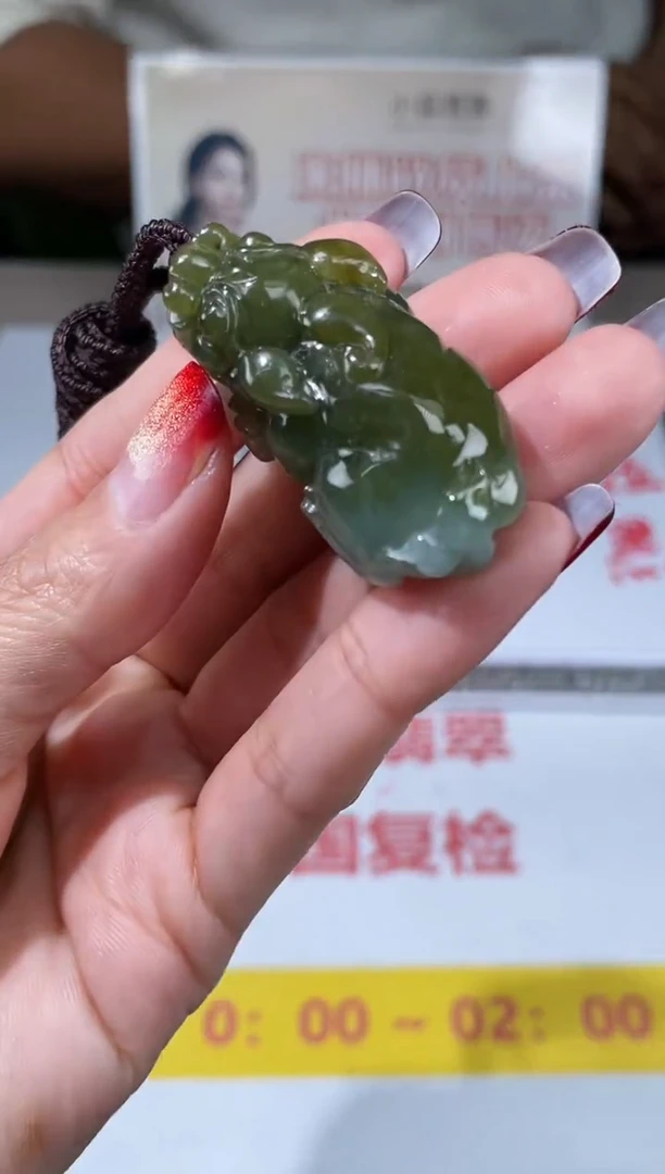 【闪购商品】定制翡翠未镶嵌不退不换随机发CMH1件-A