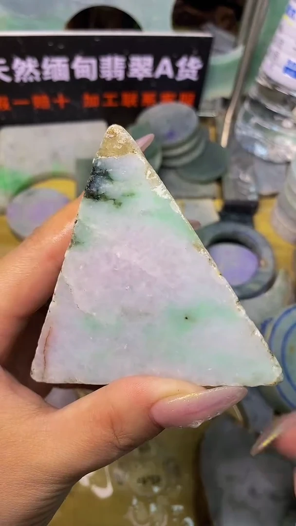 翡翠裸石天然A货缅甸翡翠高品质边角料805