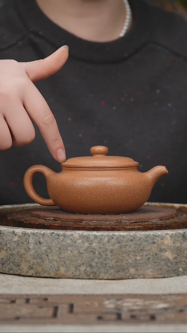 【闪购商品】紫砂茶壶宜兴原矿无添加葵黄段大口扁腹220cc