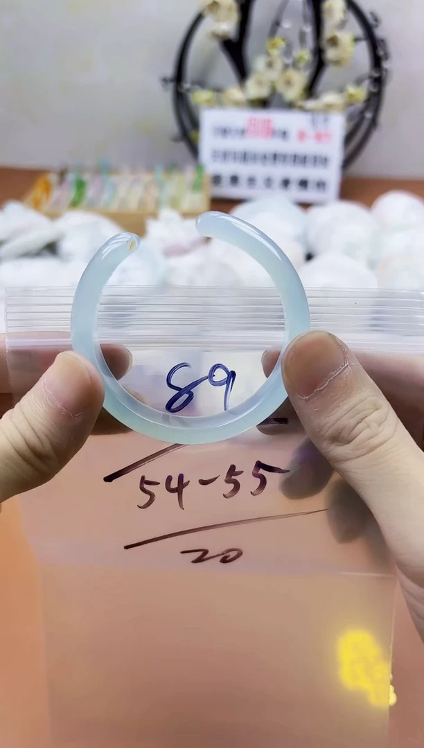 玛瑙/玉髓手镯未镶嵌89