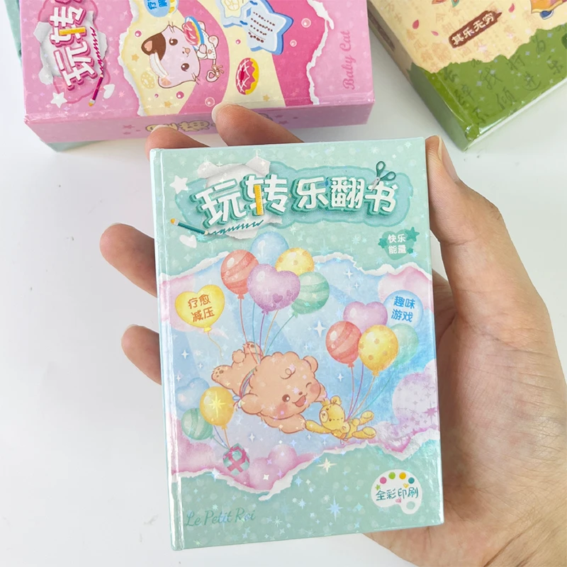 星猫文创-玩转乐翻书小国王洛瓦快乐能量星猫宝宝甜梦环游