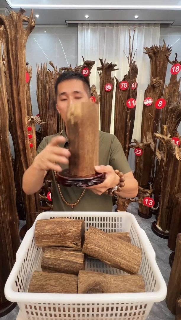 沉香沉香碎屑沉香原料