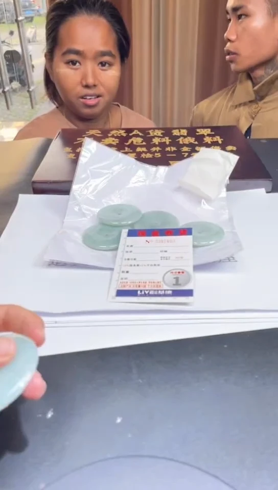未镶嵌定制翡翠未抛光毛货多样性发其一拍一发一1803