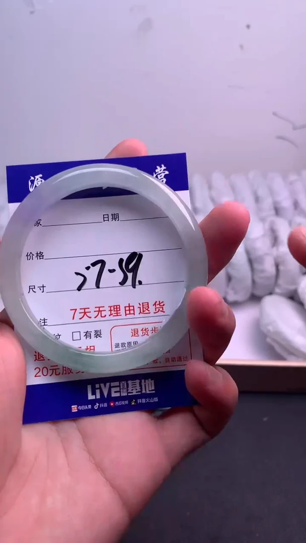缅A级 所见即所得 秒拍秒付