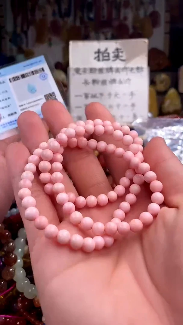 .贝壳未镶嵌美*(一物一件) 156945