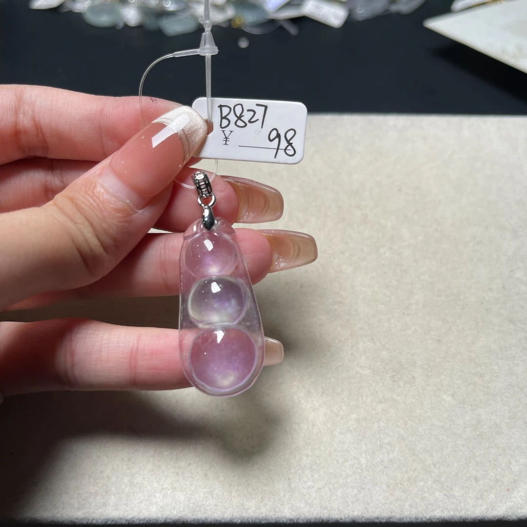 B827吊坠百搭男女款多样性发货其一