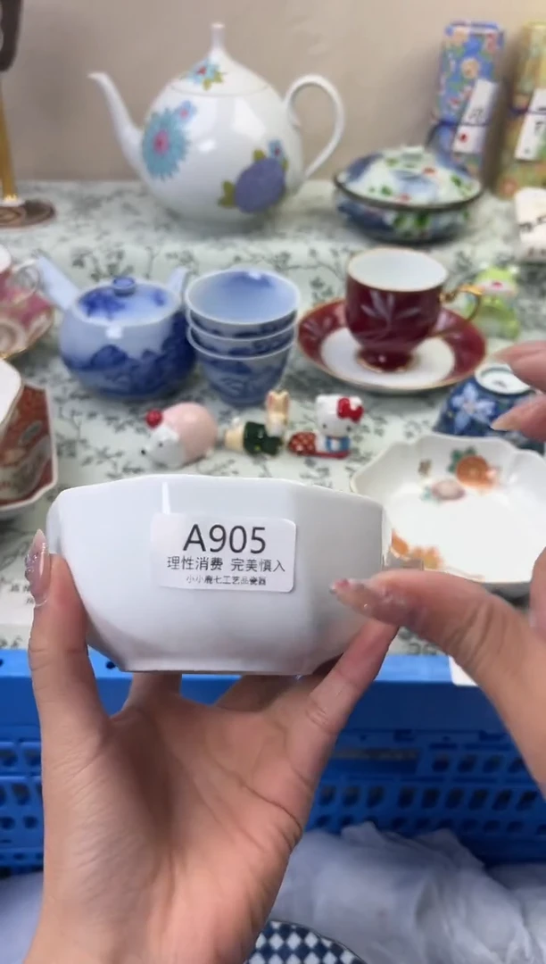 瓷芝**包905AAAAAAAAAAAA