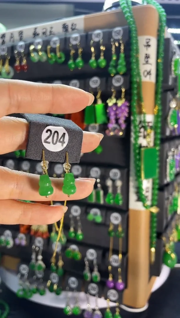 【闪购商品】翡翠耳饰银S925镶嵌204..