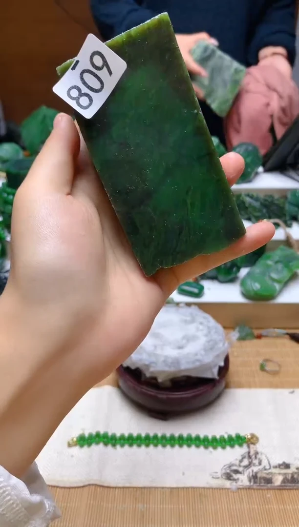 未镶嵌和田玉（碧玉）珠宝半成品1