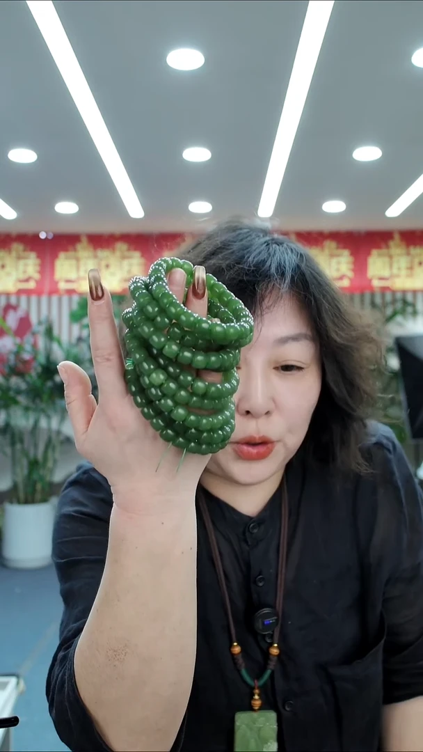 未镶嵌手链透闪石质玉手串