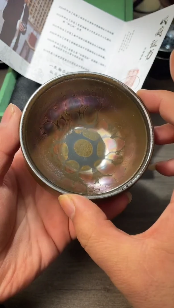 茶盏高端茶器主人杯