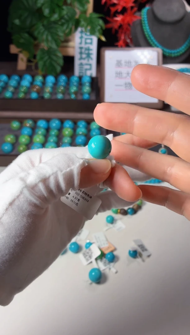 未镶嵌绿松石吊坠1