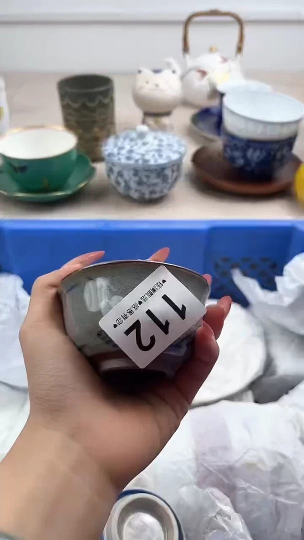 【闪购商品】瓷片112，，，，，，