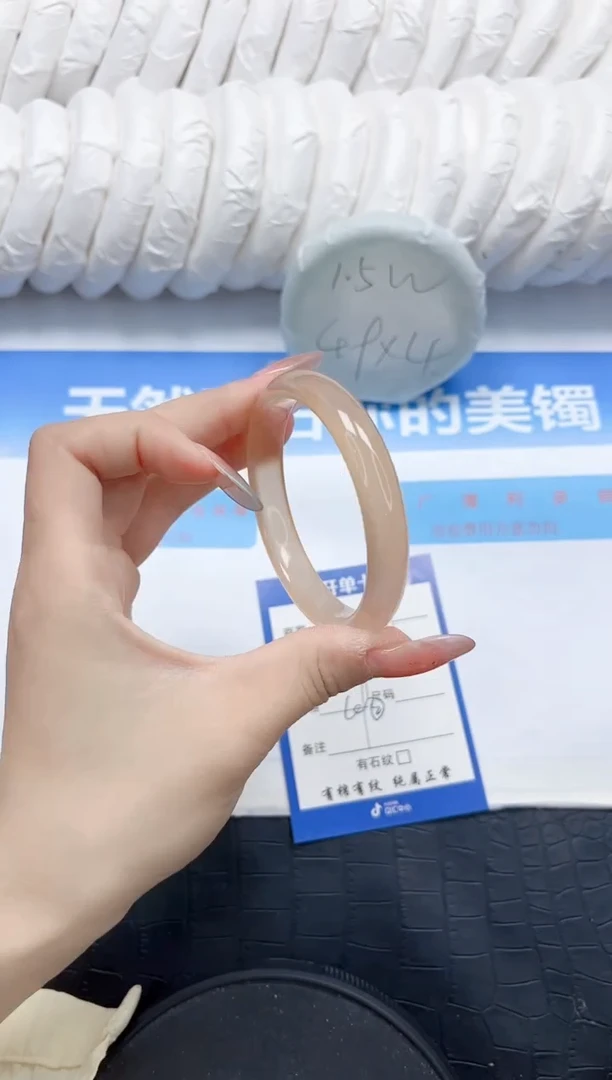 石英质玉手镯未镶嵌161-54.7