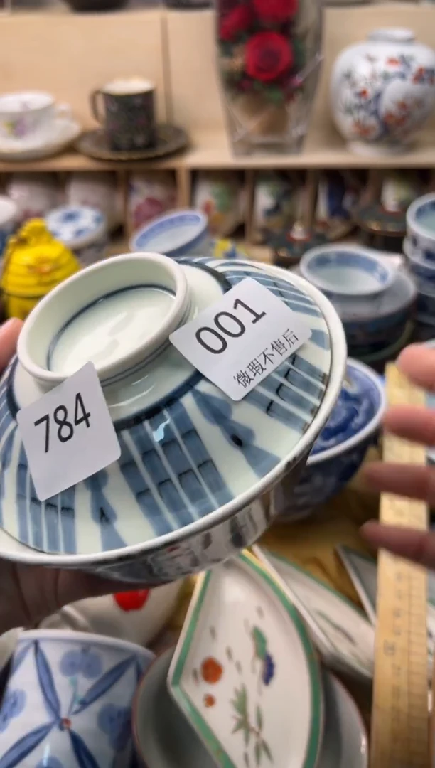 瓷片幸****?你好你好你好你好你好你好你好