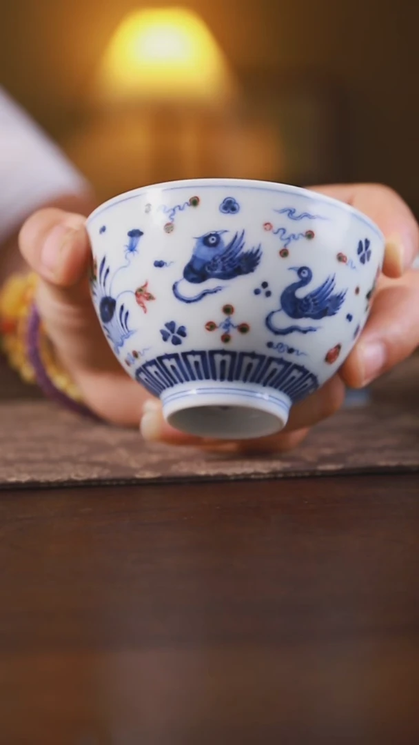 和然窑青花釉里红鸳鸯戏水鸡心杯