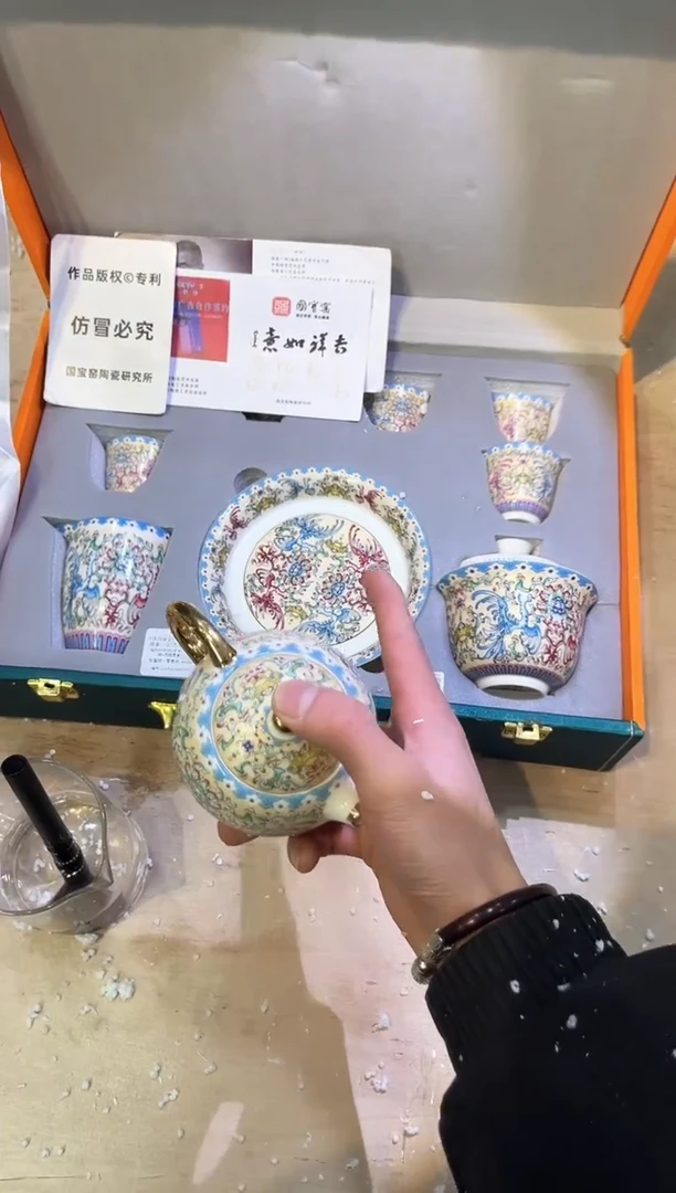 【闪购商品】其他@@@@@@@@@@@@@@@