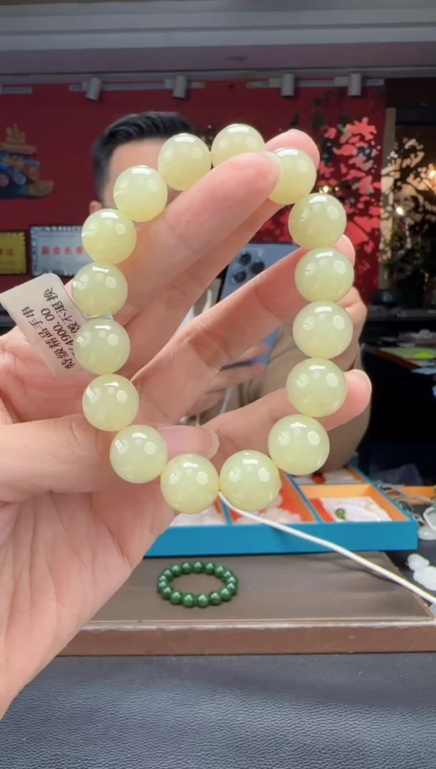 未镶嵌手串和田玉黄口单圈手串