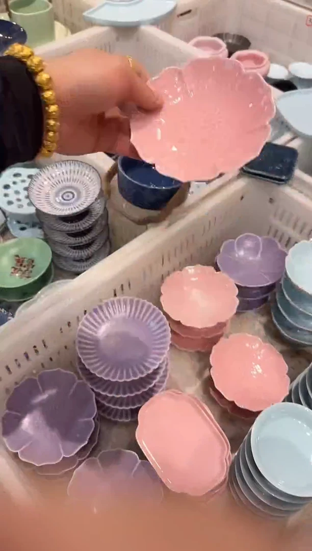 瓷片微瑕商品，介意勿拍