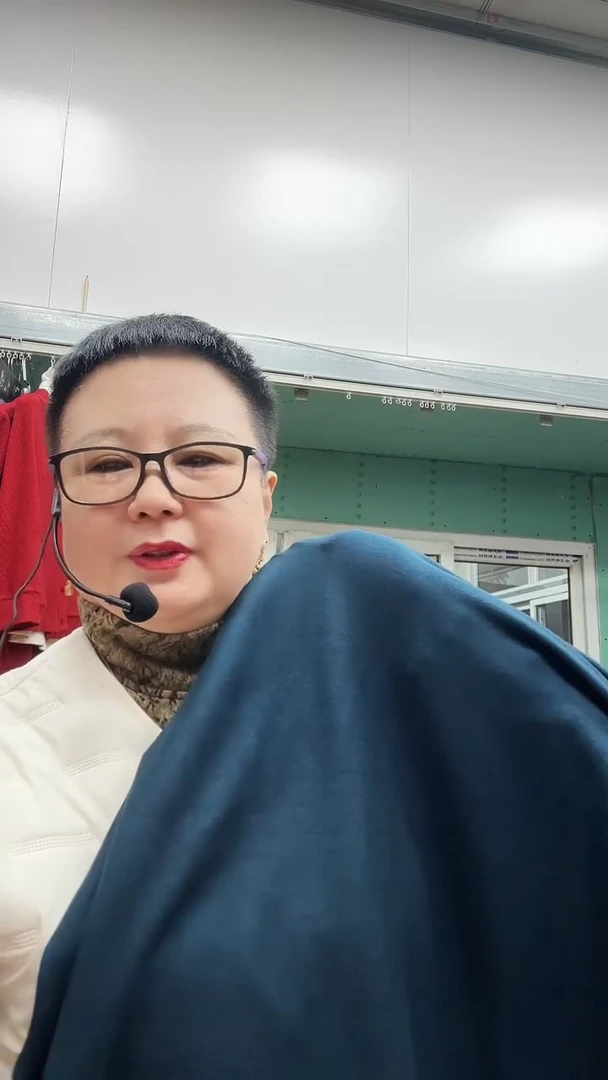 炫彩爱普蓝1.2布头