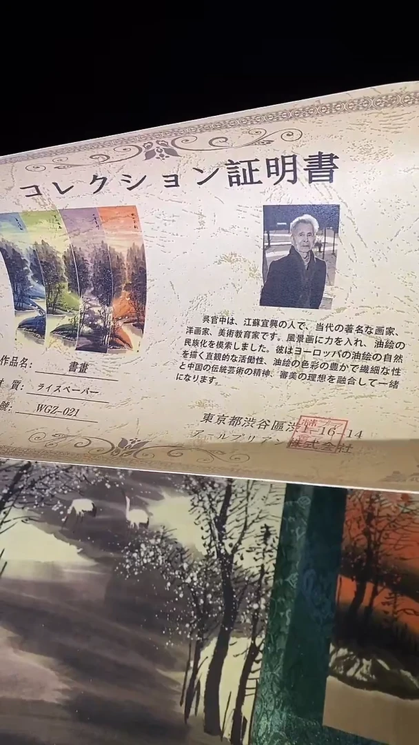 木74啊啊啊啊啊啊啊啊啊啊