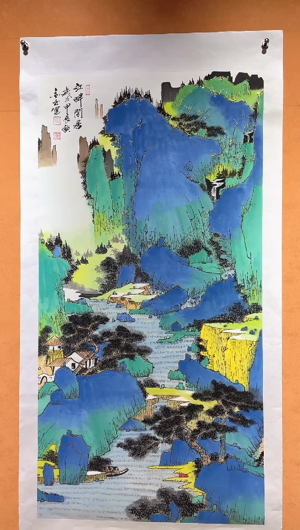 国画刘金玉老师亲笔手绘