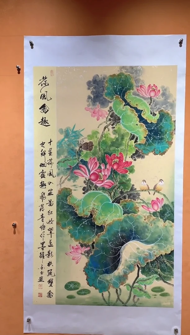 国画刘金玉老师亲笔手绘