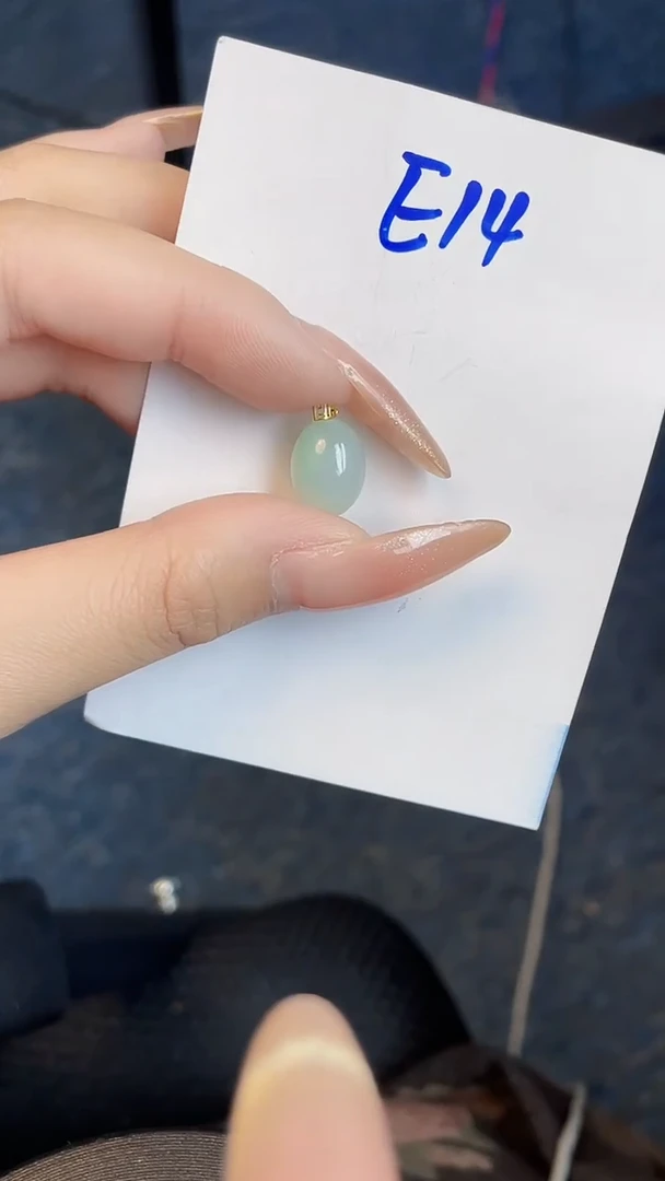 【闪购商品】翡翠颈饰18K金镶嵌00000000