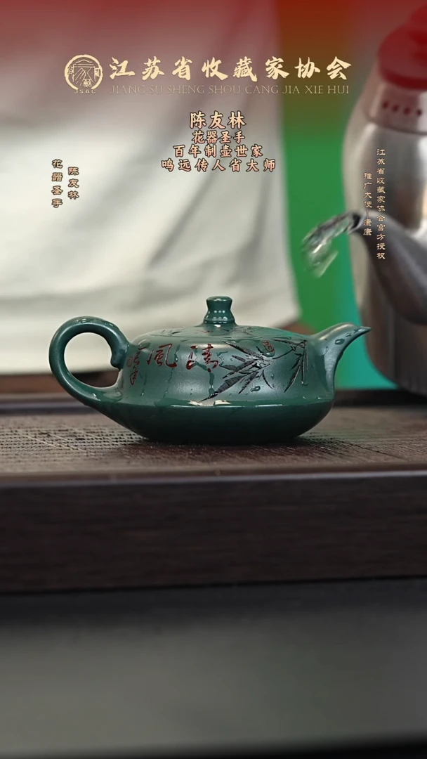茶壶紫砂宜兴紫砂壶h8903